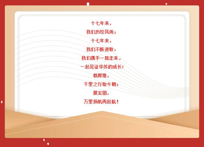 �½������(�й���)�ٷ���վ