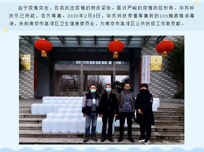 �½������(�й���)�ٷ���վ