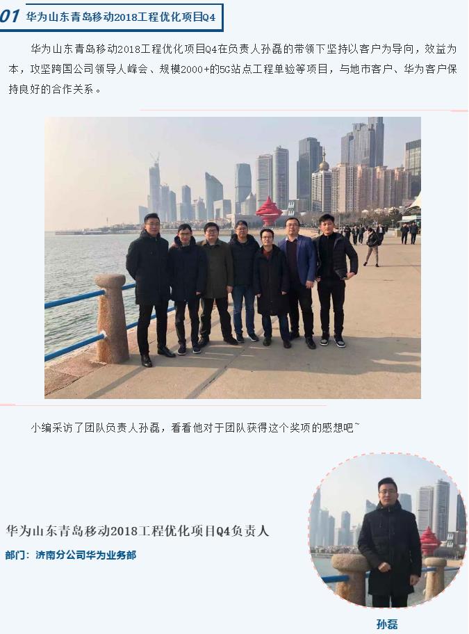 �½������(�й���)�ٷ���վ