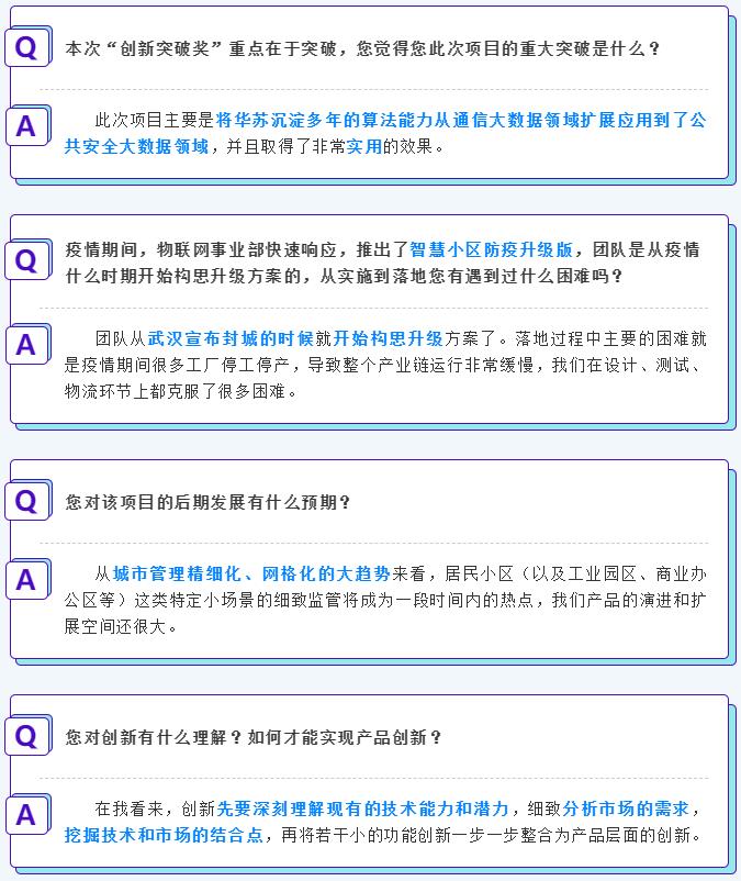 �½������(�й���)�ٷ���վ