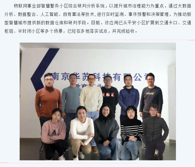 �½������(�й���)�ٷ���վ