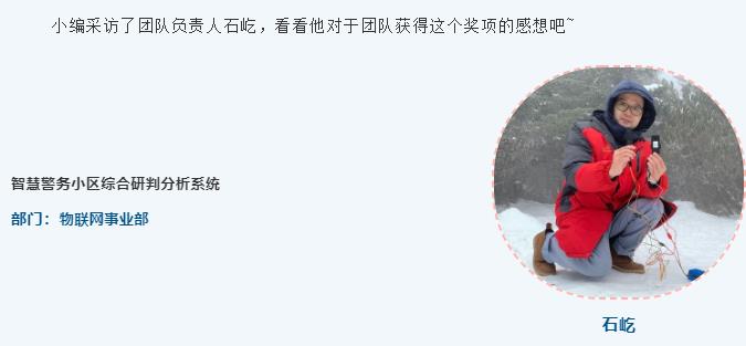 �½������(�й���)�ٷ���վ