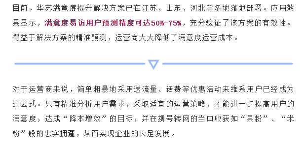 �½������(�й���)�ٷ���վ