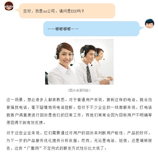 �½������(�й���)�ٷ���վ