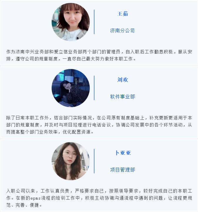 �½������(�й���)�ٷ���վ