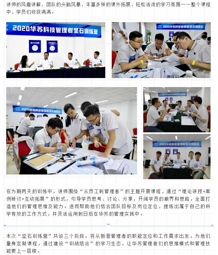 �½������(�й���)�ٷ���վ