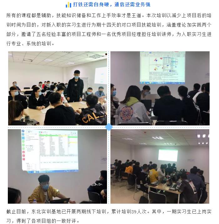 �½������(�й���)�ٷ���վ