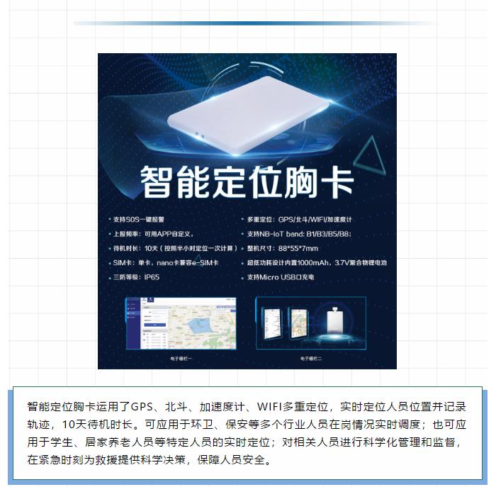 �½������(�й���)�ٷ���վ