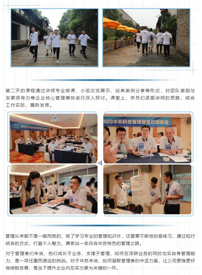 �½������(�й���)�ٷ���վ