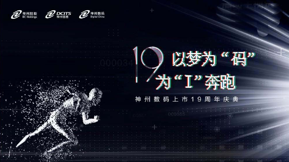 �½������(�й���)�ٷ���վ