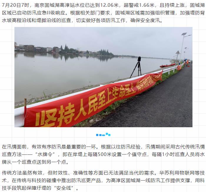 �½������(�й���)�ٷ���վ