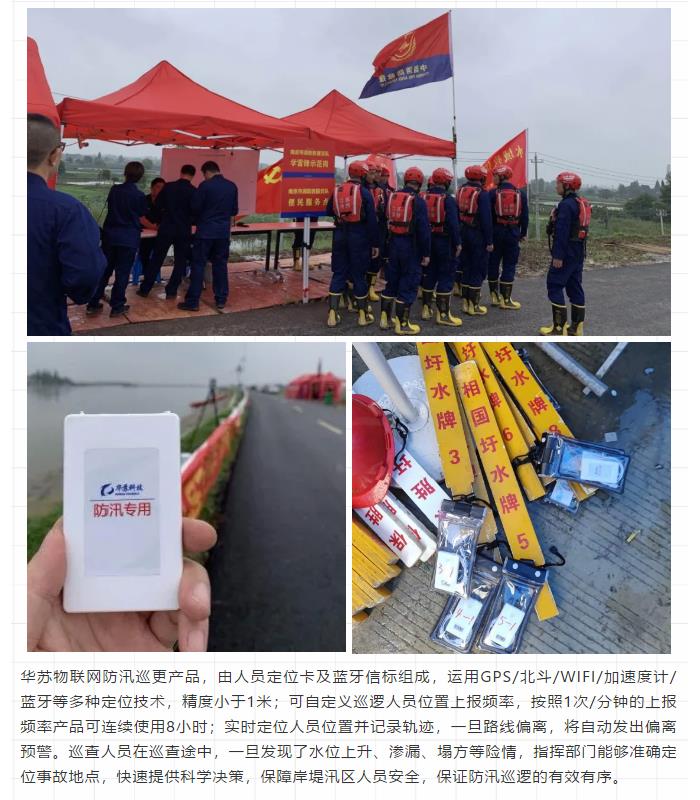 �½������(�й���)�ٷ���վ