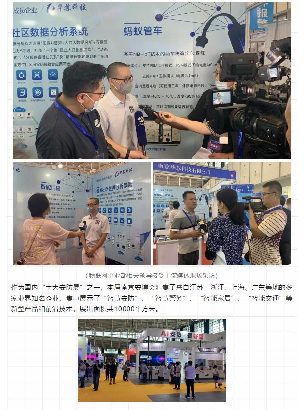 �½������(�й���)�ٷ���վ