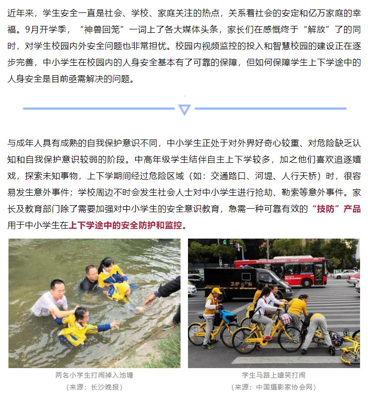 �½������(�й���)�ٷ���վ