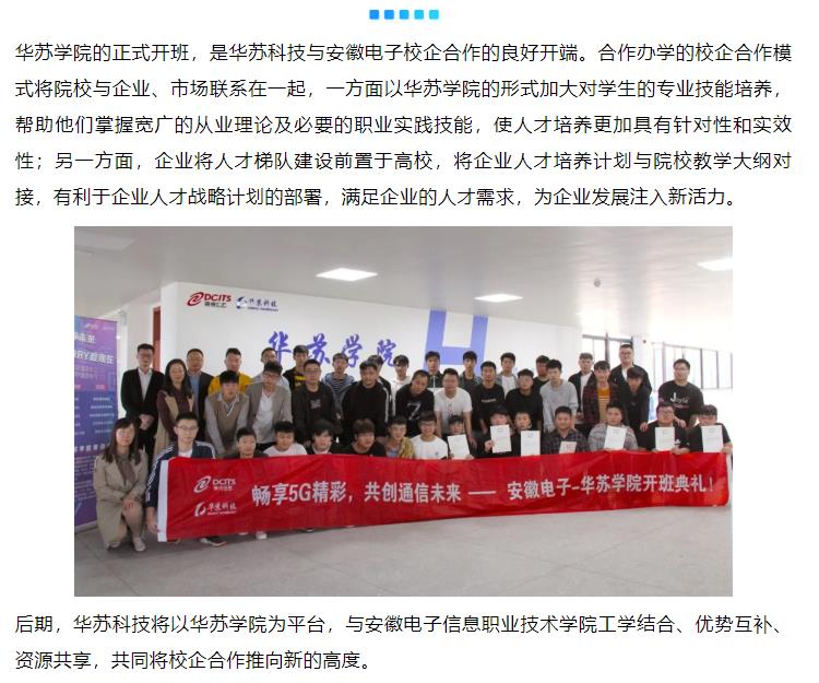 �½������(�й���)�ٷ���վ