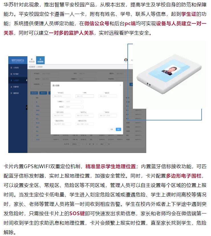 �½������(�й���)�ٷ���վ