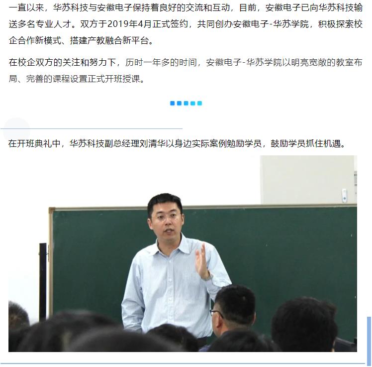 �½������(�й���)�ٷ���վ