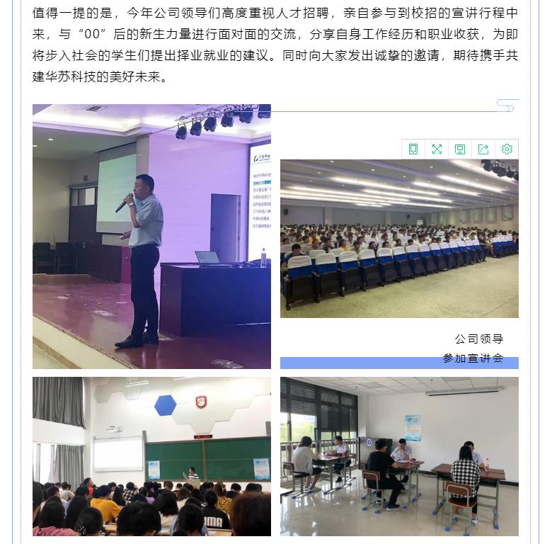 �½������(�й���)�ٷ���վ