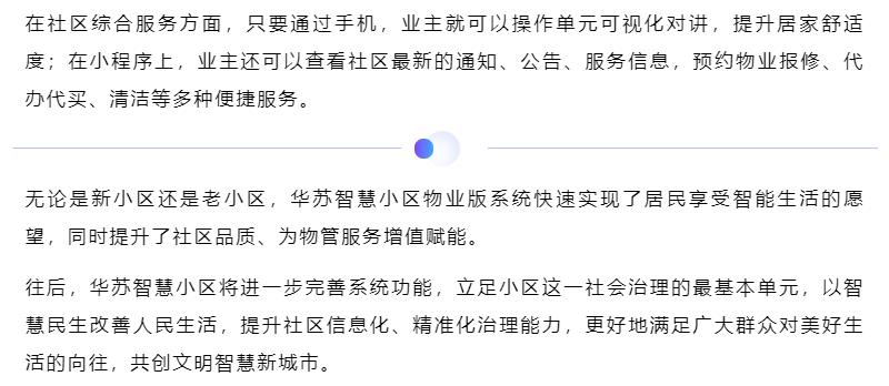 �½������(�й���)�ٷ���վ