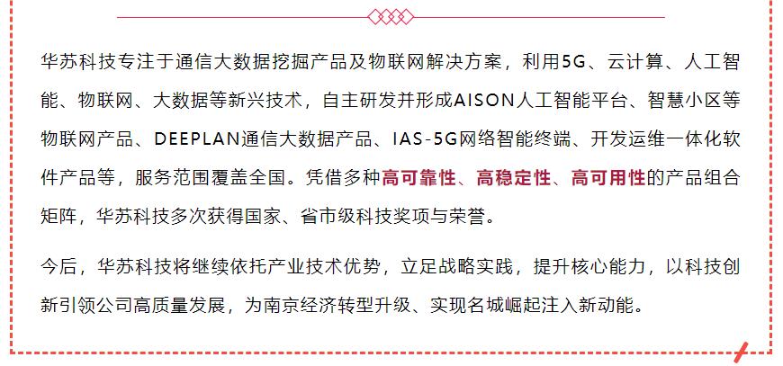 �½������(�й���)�ٷ���վ