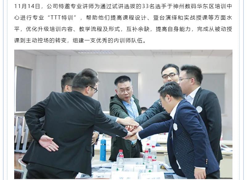 �½������(�й���)�ٷ���վ