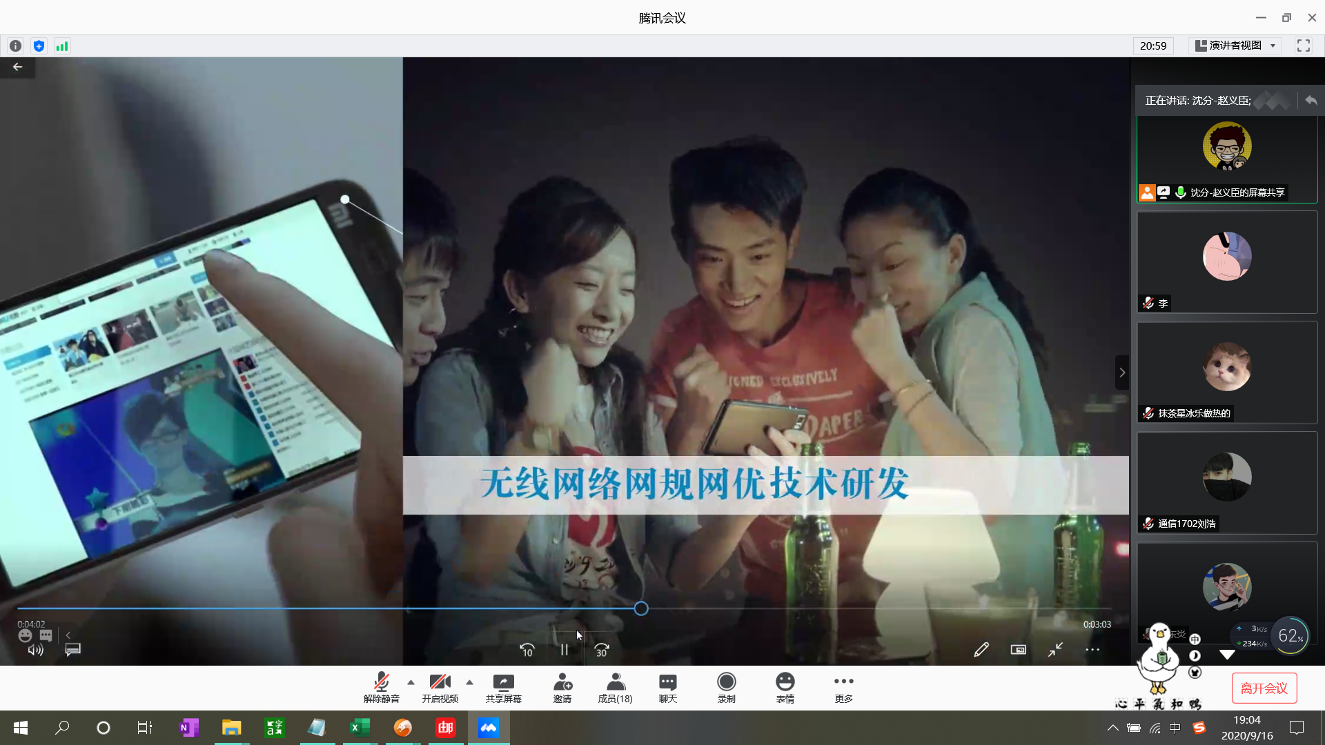 �½������(�й���)�ٷ���վ