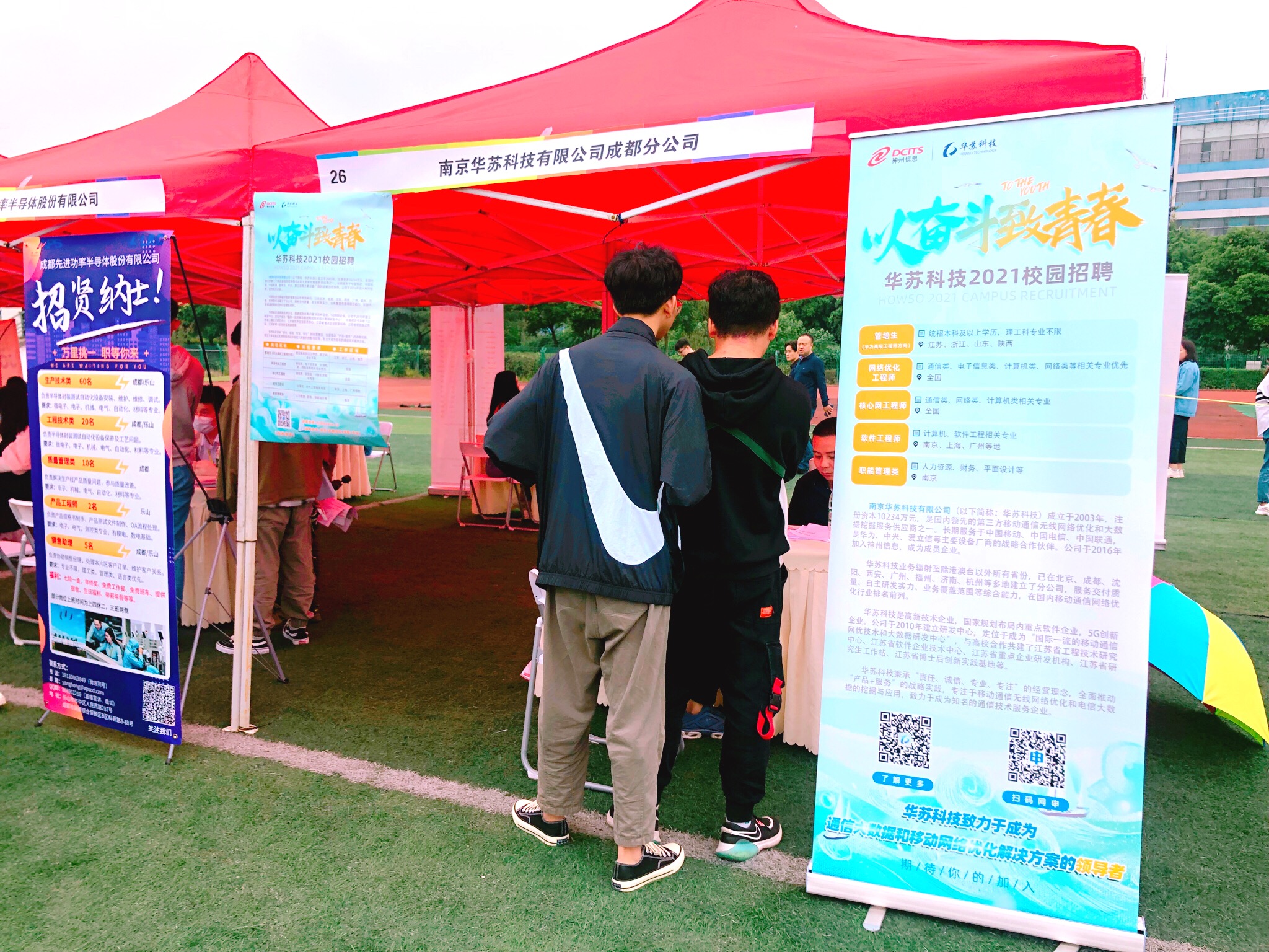 �½������(�й���)�ٷ���վ