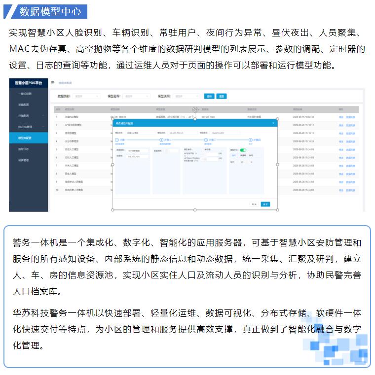 �½������(�й���)�ٷ���վ