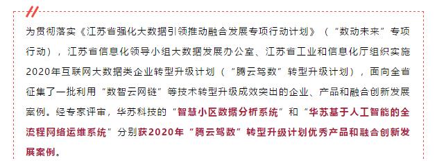 �½������(�й���)�ٷ���վ