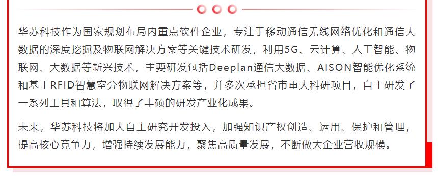 �½������(�й���)�ٷ���վ