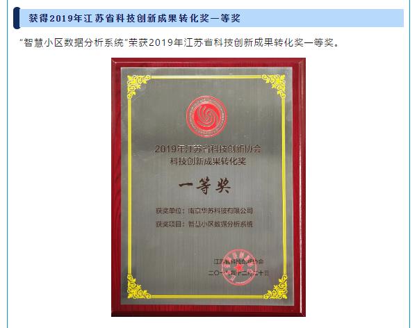 �½������(�й���)�ٷ���վ