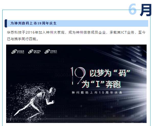 �½������(�й���)�ٷ���վ