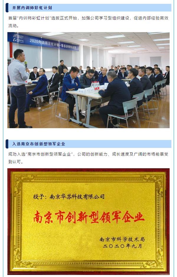 �½������(�й���)�ٷ���վ