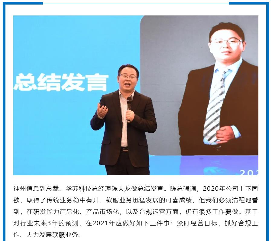 �½������(�й���)�ٷ���վ