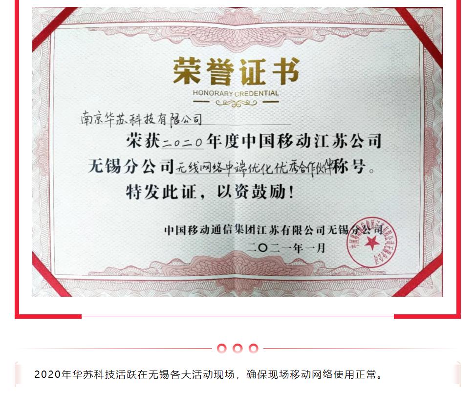 �½������(�й���)�ٷ���վ