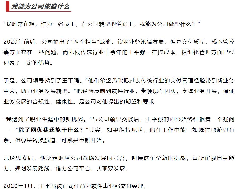 �½������(�й���)�ٷ���վ