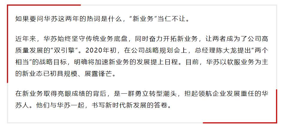 �½������(�й���)�ٷ���վ