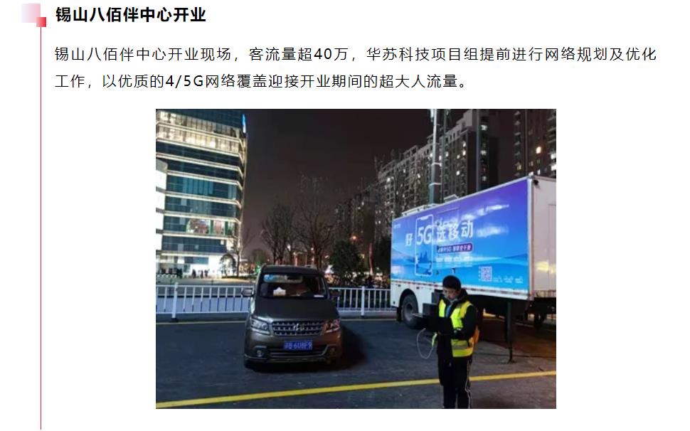 �½������(�й���)�ٷ���վ