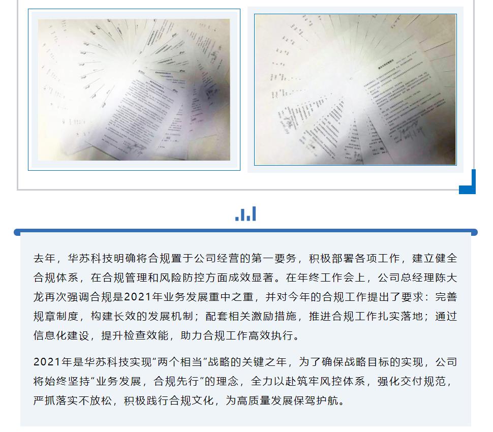 �½������(�й���)�ٷ���վ