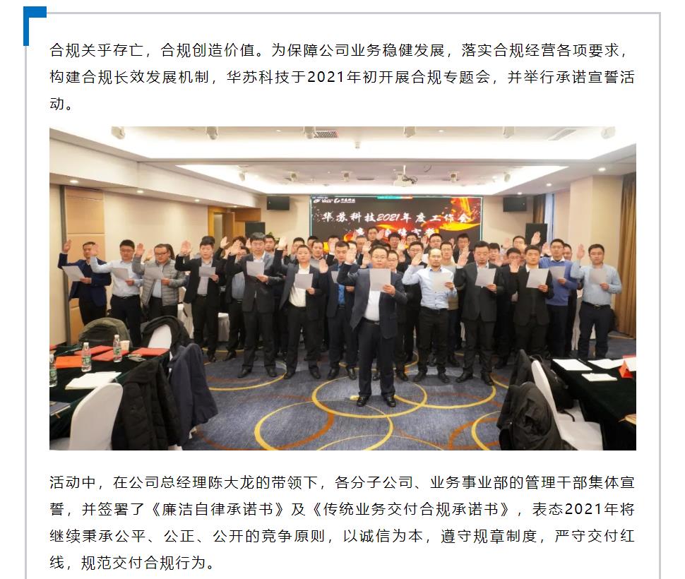 �½������(�й���)�ٷ���վ