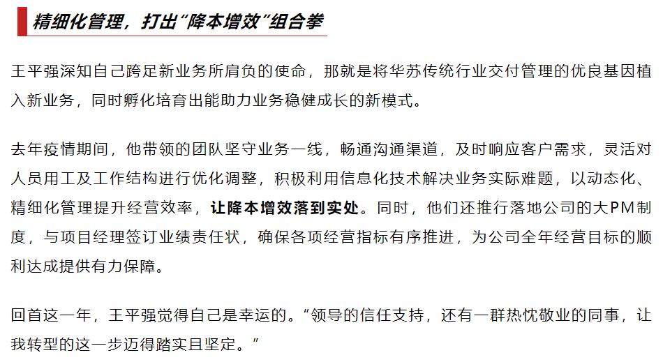 �½������(�й���)�ٷ���վ