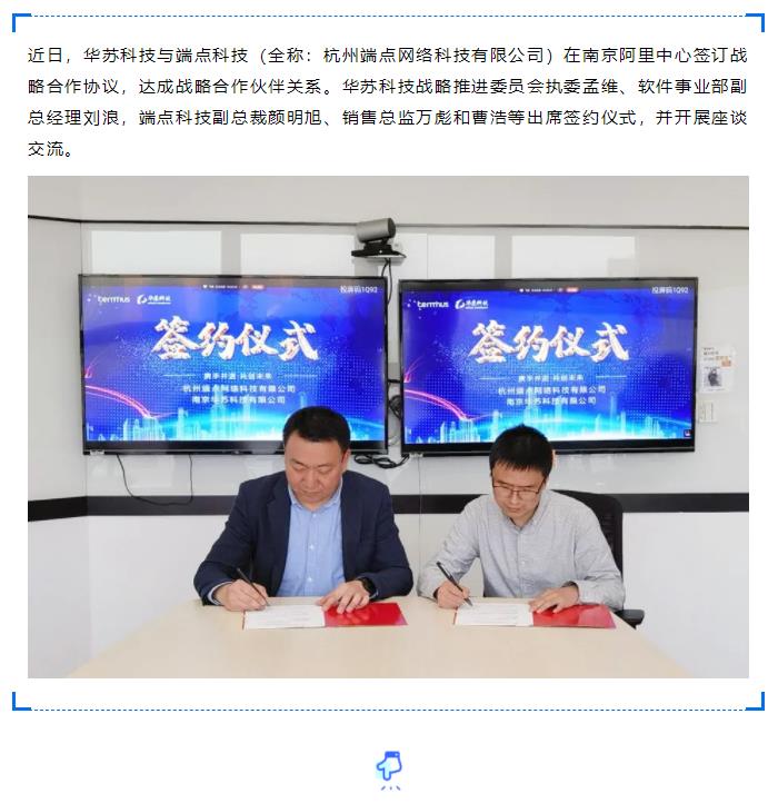 �½������(�й���)�ٷ���վ