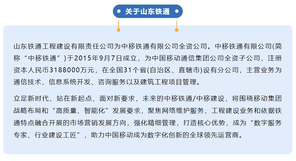 �½������(�й���)�ٷ���վ