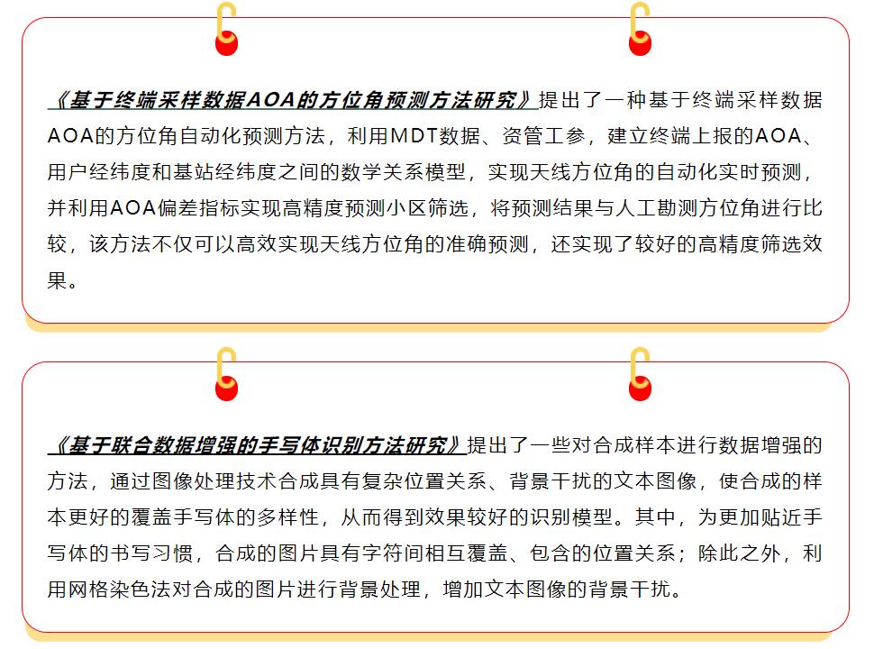 �½������(�й���)�ٷ���վ