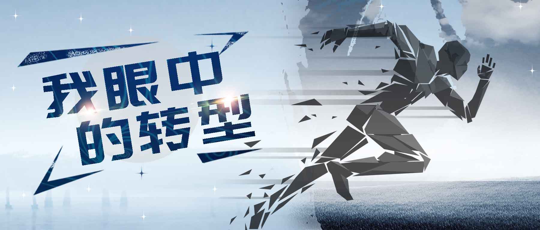 �½������(�й���)�ٷ���վ