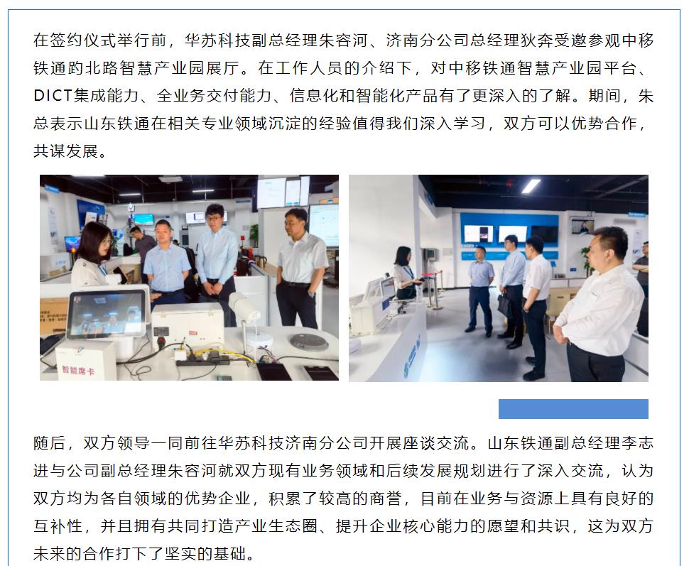 �½������(�й���)�ٷ���վ