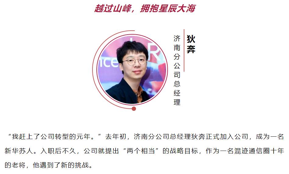 �½������(�й���)�ٷ���վ