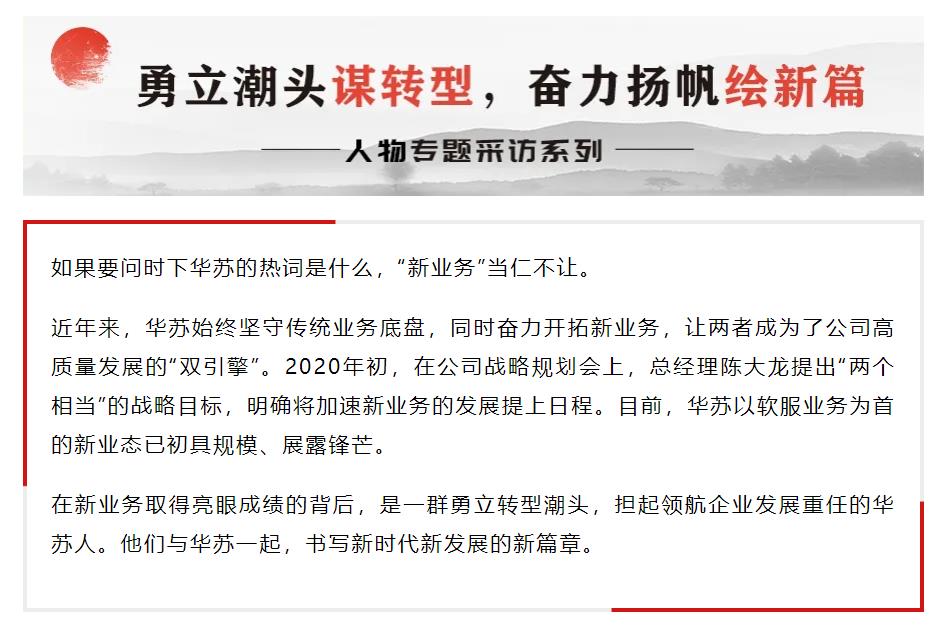 �½������(�й���)�ٷ���վ