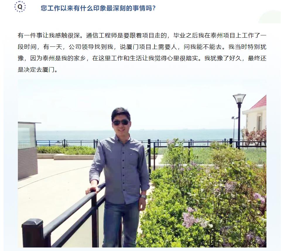 �½������(�й���)�ٷ���վ