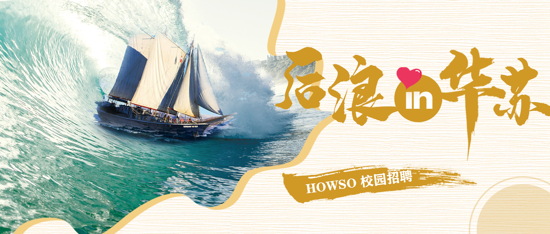 �½������(�й���)�ٷ���վ